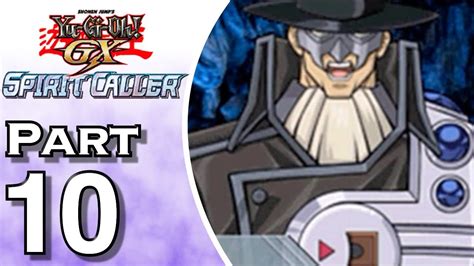 gx spirit caller walkthrough.